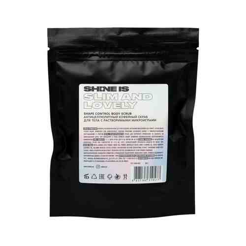SHINE IS Скраб для тела антицеллюлитный кофейный с растворимыми микроиглами Shape Control Body Scrub арт. 118300327