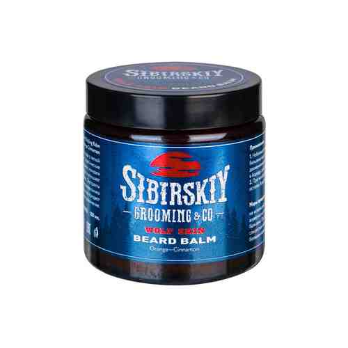 SIBIRSKIY GROOMING&CO бальзам для бороды Wolf Skin арт. 115500026