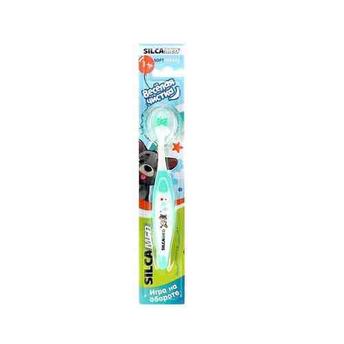 SILCAMED Детская зубная щетка мягкая Soft Веселая чистка 3+ арт. 127401450