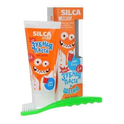 SILCAMED Набор детский для полости рта Зубная паста со вкусом Колы + зубная щетка арт. 127401488