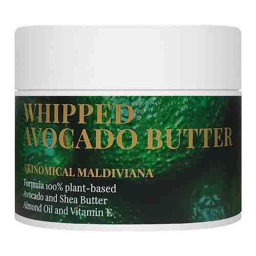 SKINOMICAL Взбитое масло Авокадо Whipped Avocado Butter арт. 131400939