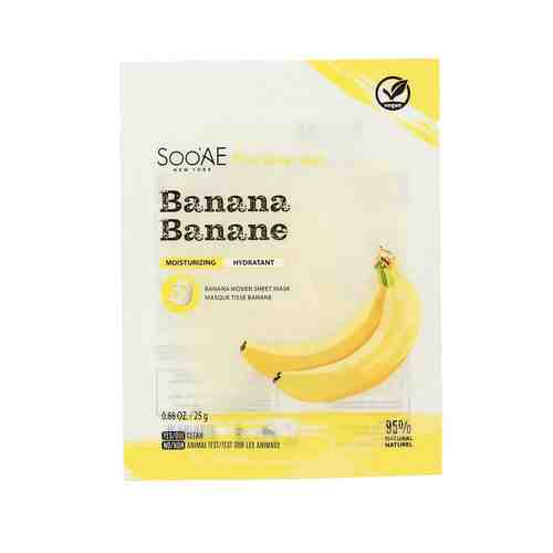 SOO'AE Маска для лица с экстрактом банана арт. 126800448