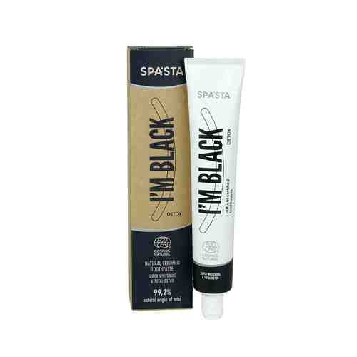 SPA*STAНатуральная сертифицированная зубная паста I'M Black Super whitening & Total Detox (Ecocert) арт. 130200691