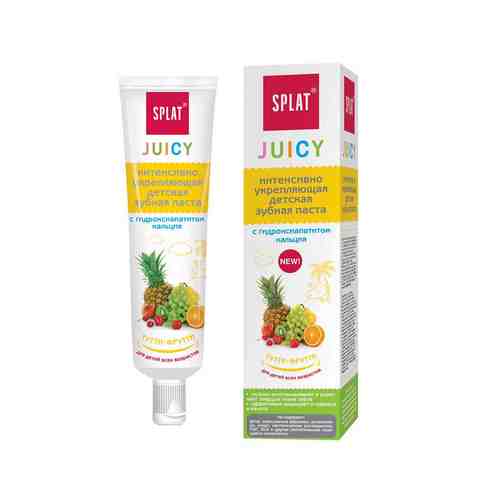 SPLAT Детская укрепляющая зубная паста с гидроксиапатитом серии Juicy Tutti-Frutti арт. 18200347