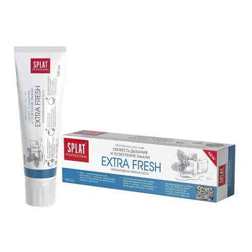 SPLAT Зубная паста Extra Fresh арт. 77900551