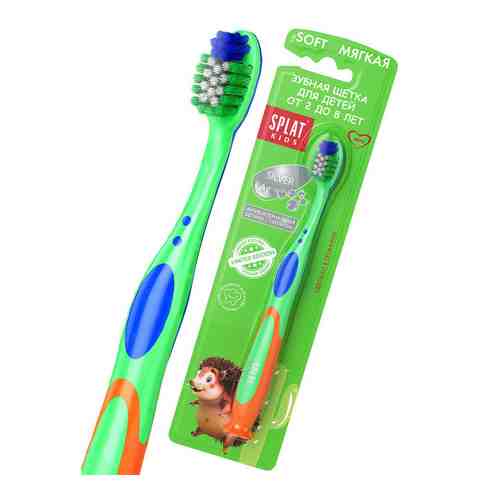 SPLAT Зубная щетка для детей SPLAT Kids зеленая арт. 124800002