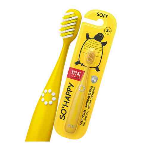 SPLAT Зубная щетка для детей SPLAT Kids желтая арт. 124800001