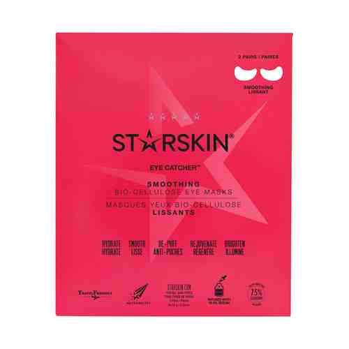 STARSKIN Маска для глаз биоцеллюлозная разглаживающая арт. 126000356