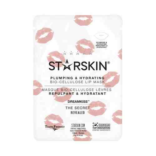 STARSKIN Маска для губ для придания объема биоцеллюлозная увлажняющая арт. 126000359