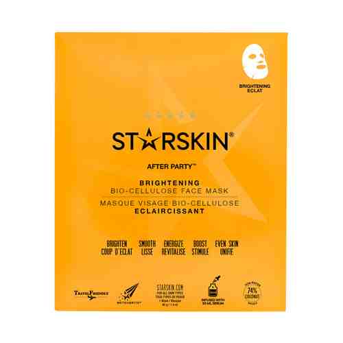 STARSKIN Маска для лица биоцеллюлозная для сияния арт. 126000360