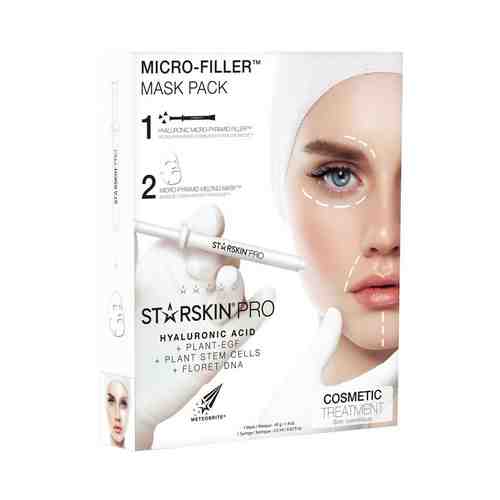 STARSKIN Маска для лица двухэтапная микро-филлер арт. 126000363