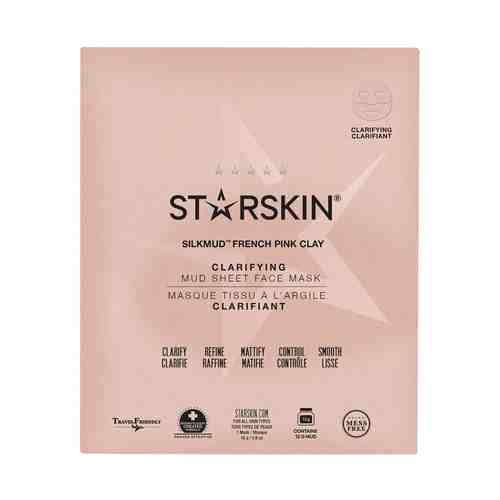 STARSKIN Маска для лица очищающая с французской розовой глиной арт. 126000364