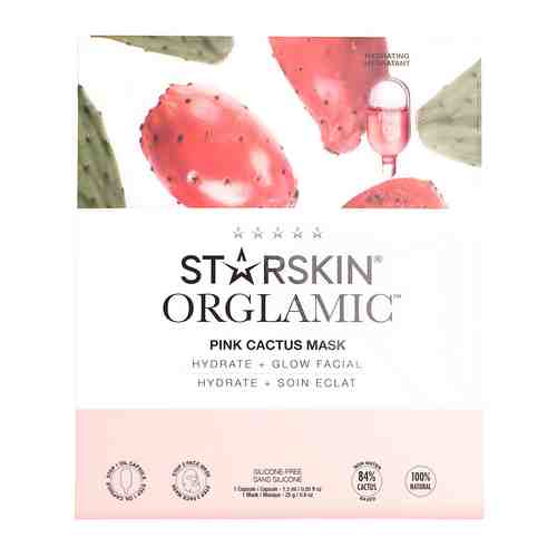 STARSKIN Маска для лица с экстрактом кактуса арт. 126000365