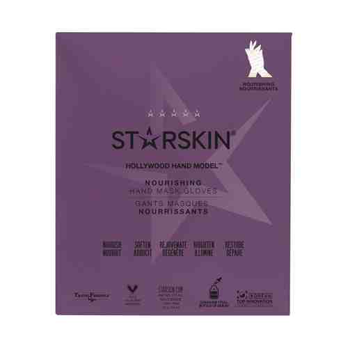 STARSKIN Маска для рук питательная арт. 126000377