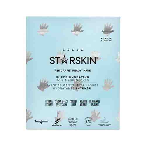 STARSKIN Маска для рук увлажняющая арт. 126000378