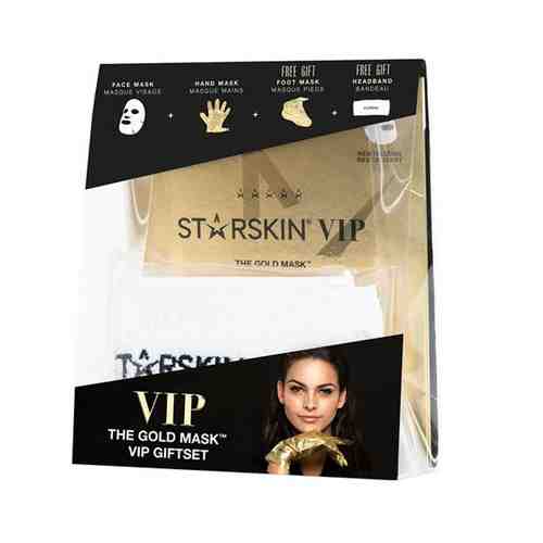 STARSKIN Набор Коллекция VIP арт. 126000380