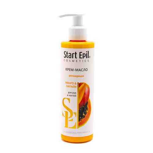 START EPIL Крем-масло для рук «Манго и Папайя» арт. 122800123
