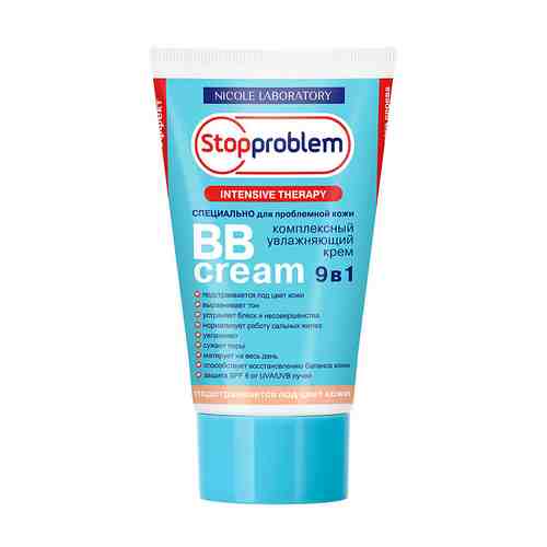 Stopproblem Комплексный увлажняющий крем BB Cream 9 в1 арт. 123900027