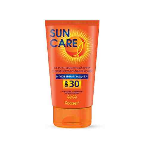 SUN CARE Крем солнцезащитный для лица spf 30 SUN CARE арт. 125700940
