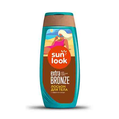 SUN LOOK Лосьон для тела I LOVE BRONZE с эффектом загара для смуглой кожи арт. 107700982