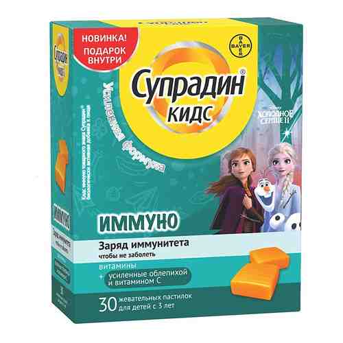 СУПРАДИН Кидс иммуно арт. 120000406