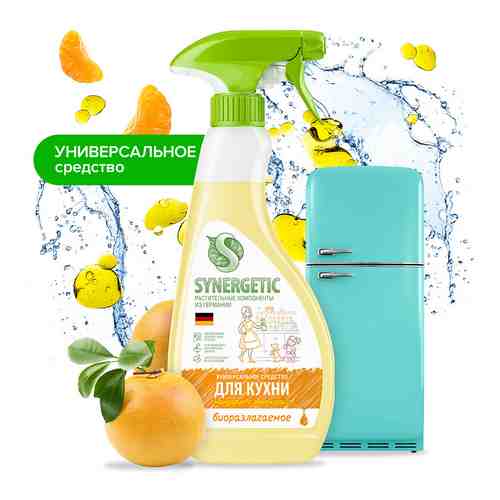 SYNERGETIC Чистящее средство для кухни универсальное, с ароматом мандарина и лемонграсса,0,5л арт. 131800249
