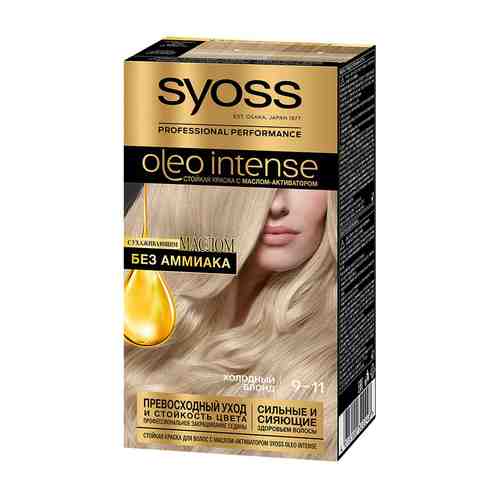 SYOSS Краска для волос Oleo Intense арт. 124700178