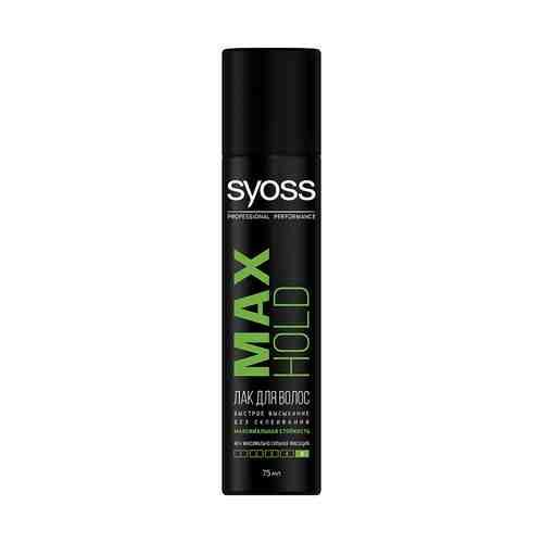 SYOSS Лак для волос Max Hold арт. 17300009