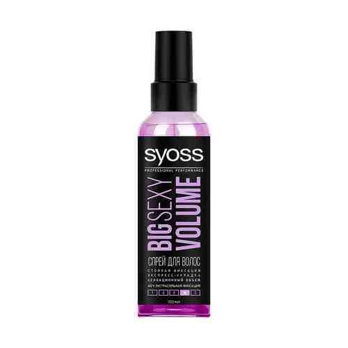 SYOSS Жидкость для укладки волос STYLIST SOLUTIONS Объем арт. 50400021