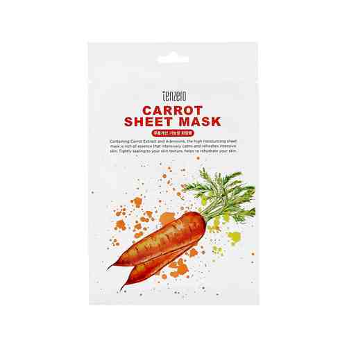 TENZERO Маска для лица с экстрактом моркови для сияния кожи арт. 131400932