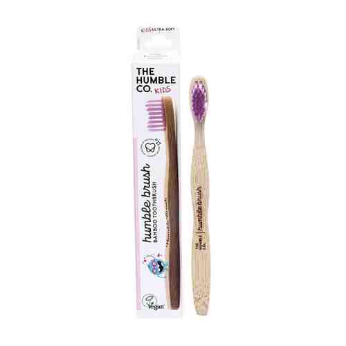 THE HUMBLE CO Зубная щетка детская из бамбука фиолетовая ультрамягкая щетина арт. 124300072