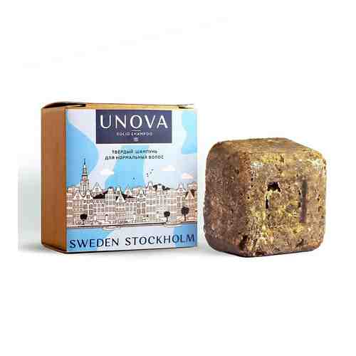 UNOVA Натуральный твердый шампунь для нормальных и жирных волос Sweden Stockholm, крапива и лавр арт. 133801031