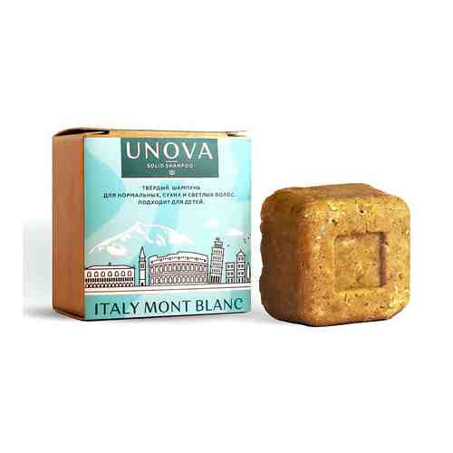 UNOVA Натуральный твердый шампунь для светлых и сухих волос с ромашкой Italy Mont Blanc арт. 134000089