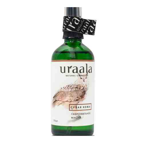 URAALA Гидрофильное масло для сухой кожи арт. 127400706