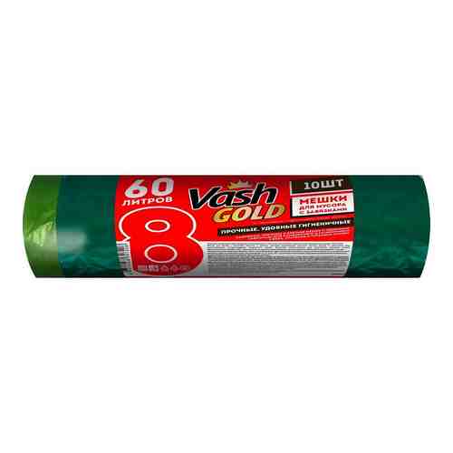 VASH GOLD Мешки для мусора 60 литров зеленые с завязками 25 мкм арт. 132000515