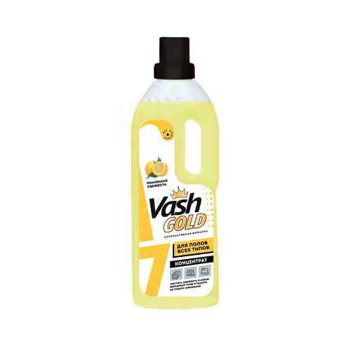 VASH GOLD Средство для мытья полов 