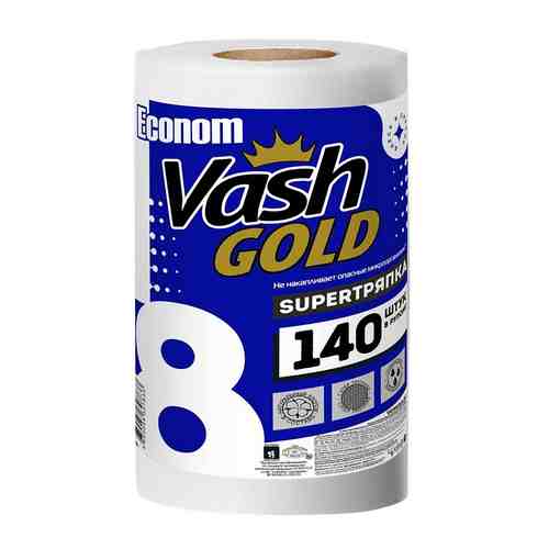 VASH GOLD SUPER тряпка для уборки многоразовая в рулоне, тиснение сетка арт. 132101189