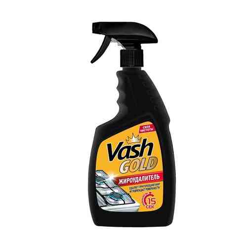 VASH GOLD Жироудалитель, средство для мытья кухни, плиты, духовки и СВЧ, спрей арт. 131900678