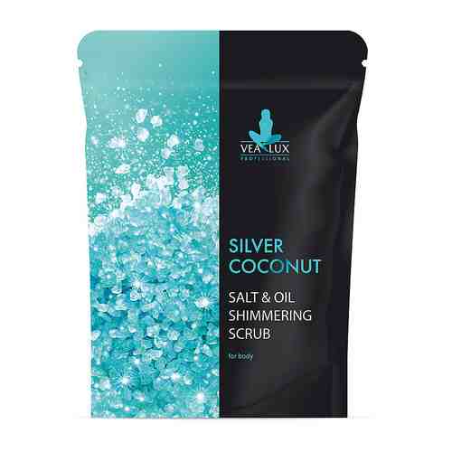 VEALUX Скраб шиммер SILVER COCONUT соляной кокосовый для кожи против целлюлита арт. 132100101
