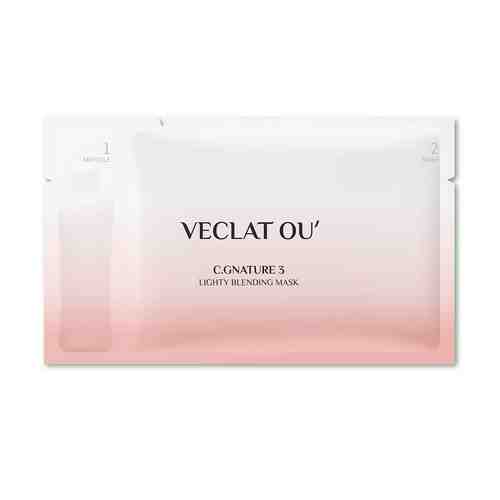 VECLAT OU' Двухэтапная тканевая маска для лица с витамином С и гиалуроновой кислотой арт. 131900915