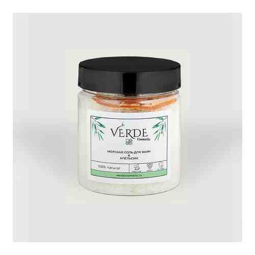 VERDECOSMETIC Морская натуральная соль для ванны с апельсином, против целлюлита и дряблости кожи арт. 132501156