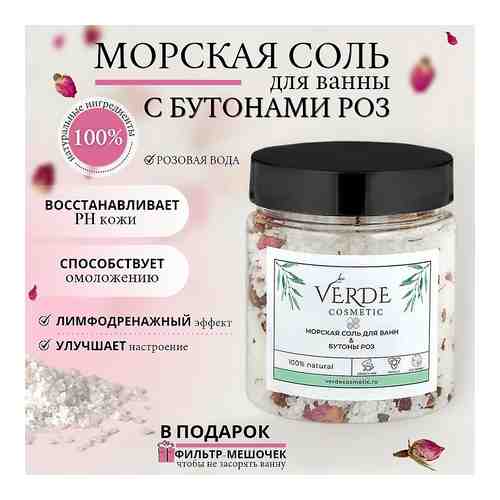 VERDECOSMETIC Морская натуральная соль для ванны с цветами розы, очищает кожу, для омоложения арт. 132501153