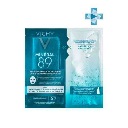 VICHY МИНЕРАЛ 89 Экспресс-маска на тканевой основе из микроводорослей для интенсивного увлажнения и укрепления барьера кожи арт. 127300878