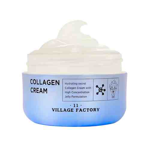 VILLAGE 11 FACTORY Увлажняющий крем для лица с коллагеном Collagen Cream арт. 120000056