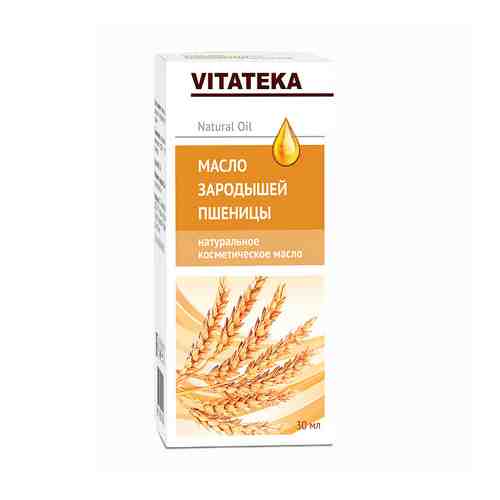 VITATEKA Масло зародышей пшеницы косметическое с витаминно-антиоксидантным комплексом арт. 132101563