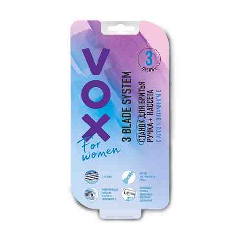 VOX Станок для бритья 3 лезвия арт. 126800457