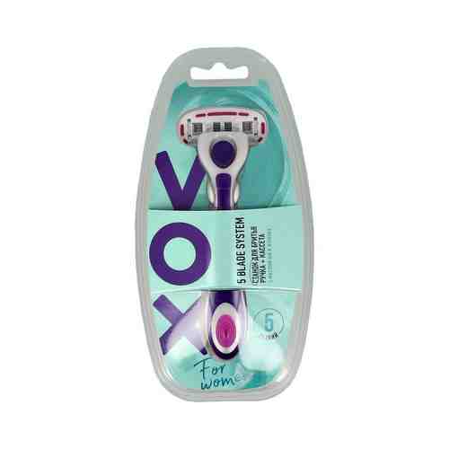 VOX Станок для бритья FOR WOMEN 5 лезвий с 1 сменной кассетой арт. 119100055