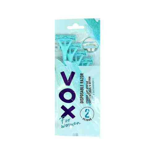 VOX Станок для бритья одноразовый FOR WOMEN 2 лезвия арт. 107701122