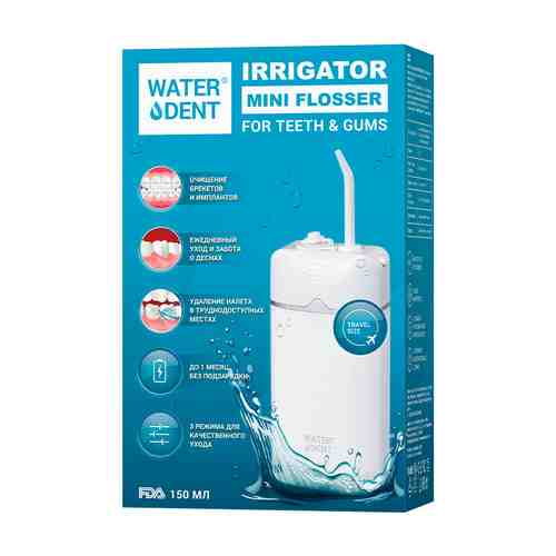 WATERDENT Ирригатор Mini Flosser арт. 134102697