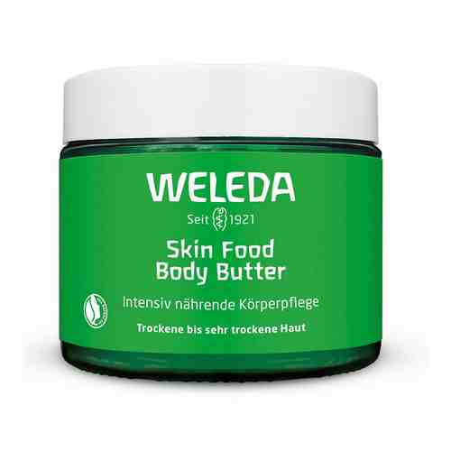 WELEDA Крем-butter для тела SKIN FOOD арт. 94500116